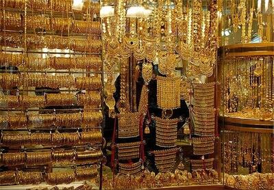  قیمت طلا و سکه ۲۳ بهمن ۱۴۰۴