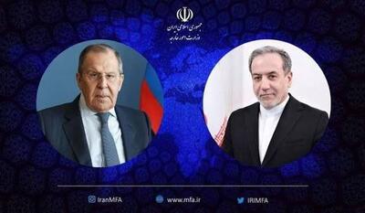  پیام لاوروف به عراقچی