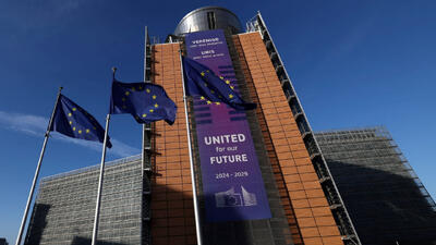  فایننشال تایمز: پلیس بلژیک به دفاتر کمیسیون اروپا به دلیل فروش املاک یورش برد