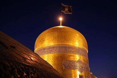  امام رضا (ع) و بازتعریف مشروعیت سیاسی در اندیشه شیعه