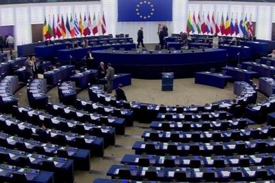  تصویب قطعنامه ضدایرانی جدید در پارلمان اروپا (۲۳ بهمن ۱۴۰۴)