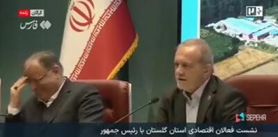  گلایه تند پزشکیان از دولت‌ها، نمایندگان مجلس و روحانیت: همین حرف‌ها را زدید توقع مردم را بالا بردید که مردم به خیابان‌ها می‌ریزند + ویدئو