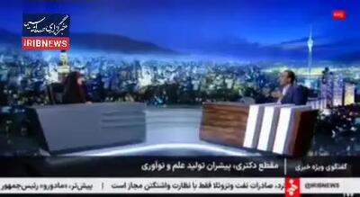  رئیس سازمان سنجش: امکان تعویق آزمون دکتری وجود ندارد