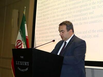  پیام گرجستان برای ایران