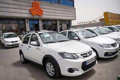  سود کدام خودرو در ثبت نام قرعه کشی سایپا بهمن ۱۴۰۴ بیشتر است؟ برای برنده شدن این خودروها شانس بیشتری دارید