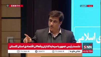  جمشید قائم مقام: کریدور شمال-جنوب، پیش‌نیاز اتصال ایران به پیمان تجاری اوراسیا است