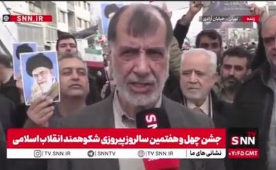  باهنر: هم به مردم افتخار می‌کنیم و هم شرمنده آنها هستیم