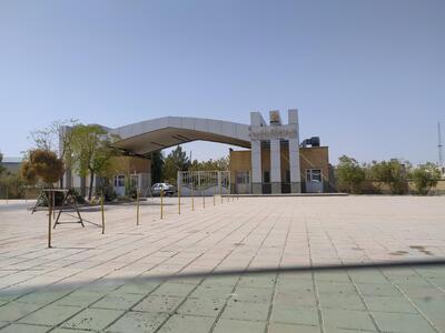  پیام نور قم در مسیر ساماندهی، انضباط آموزشی و توسعه زیرساخت‌ها