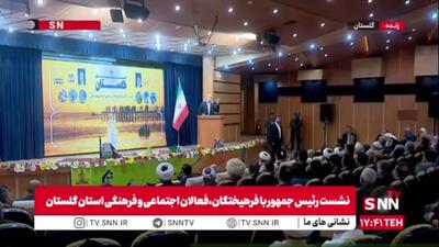  پزشکیان: از عدالت گفتن ساده است ولی اجرای آن ساده نیست / اگر میدانید کسی درحال دزدی است معرفی کنید