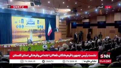  پزشکیان:  نتانیاهو و ترامپ بر طبل جریانات اخیر کوبیدند