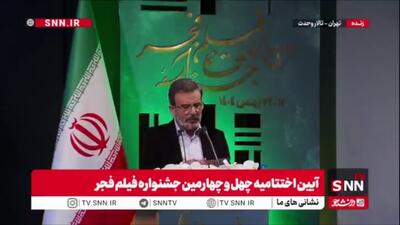 برنده سیمرغ بهترین جلوه‌های ویژه میدانی: رضا ترکمان برای فیلم «جانشین»