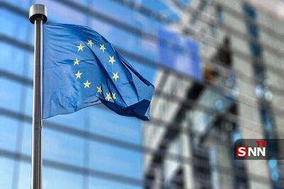  تصویب قطعنامۀ ضدایرانی جدید در پارلمان اروپا