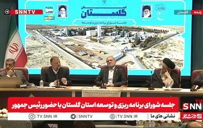  پزشکیان: فضای مجازی را فیلتر میکنیم و میترسم نقدمان کنند + فیلم