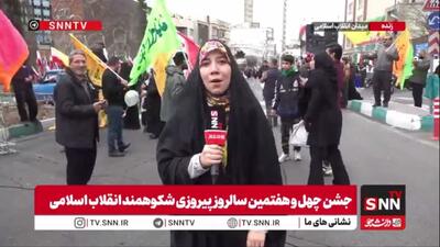  یک ساعت مانده به شروع رسمی مراسم راهپیمایی و حضور مشتاقانه مردم