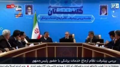  رئیس جمهور ایران گفت که‌ من 1000 دلار حقوق می‌گیرم!