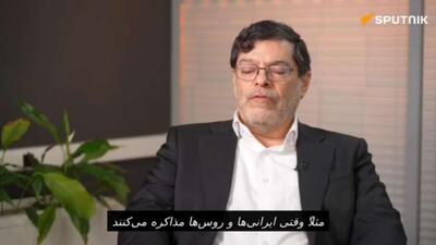  کارشناس: آمریکایی‌ها همیشه حسن نیت را به عنوان ضعف تعبیر می‌کنند