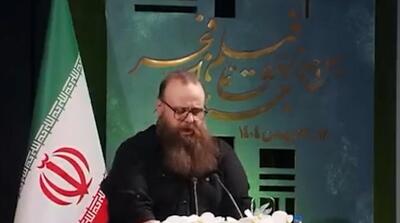  اهدای سیمرغ بلورین به کشته شدگان اغتشاشات