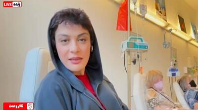  پیام تصویری مارال فرجاد حین انجام شیمی درمانی