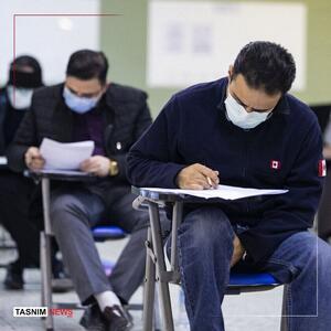  کنکور دکتری فردا برگزار می‌شود