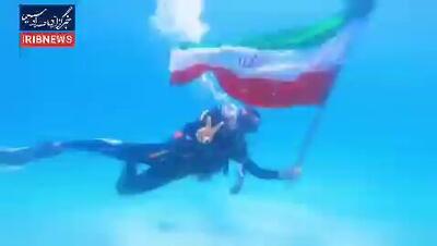  گردشگری دریایی در قلب مکران