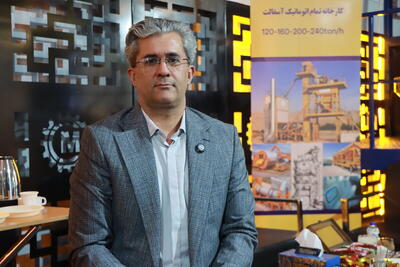  خریدار ماشین آلات بتن سازی کاهش یافته و ما هم مجبور به تعدیل نیرو شده ایم