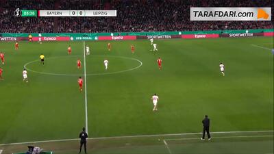  خلاصه بازی بایرن مونیخ 2-0 لایپزیش (جام حذفی آلمان - 26-2025)