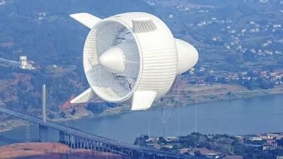  تولید برق از ارتفاع ۲ هزار متری با کشتی هوایی غول‌پیکر S2000