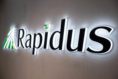  شرکت Rapidus برنامه تولید تراشه های ۲ نانومتری خود را سرعت می‌بخشد