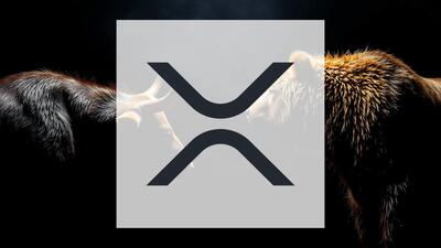  آیا جامعه کاربری ریپل می‌ تواند قیمت این رمزارز را به بالای ۲ دلار برساند؟