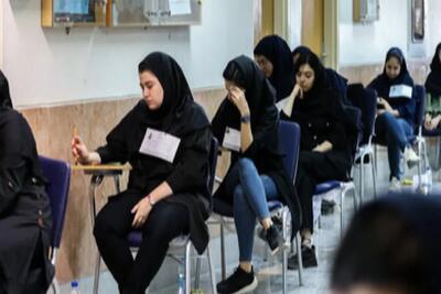  امروز، آخرین مهلت دریافت کارت دکتری/ آزمون فردا برگزار می‌شود