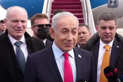  نتانیاهو: شروط ترامپ می‌تواند به توافق با ایران منجر شود