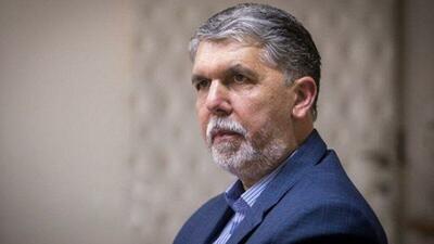  پیام وزیر فرهنگ به رویداد ملی «هفته بازی ایران 1404؛ هفت خوان بازی»