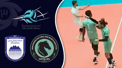  خلاصه والیبال پیکان تهران 3 - چادرملو اردکان 1