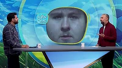  فحش؛ دلیل 4 سال محرومیت از حضور در ورزشگاه!