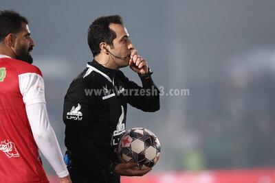  قضاوت دیدار حساس پرسپولیس به موعود رسید