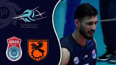  خلاصه والیبال مس رفسنجان 0 - فولاد سیرجان 3
