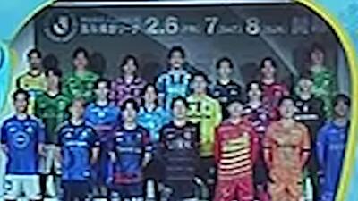  در ژاپن دیگر نتیجه مساوی نداریم!