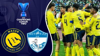  خلاصه بازی آرکاداغ ترکمنستان 0 - النصر 1