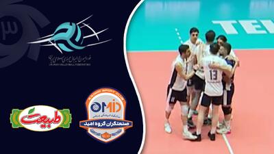  خلاصه والیبال صنعتگران امید 3 - طبیعت 2