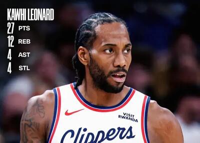  رندل با ۴۱ امتیاز ترمز تراکتور را کشید!