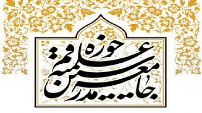  مسئولان با حل مشکلات اقتصادی زمینه سوء استفاده دشمن را برطرف کنند