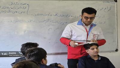  اجرای طرح ملی دادرس در مدارس چهارمحال و بختیاری+تصاویر