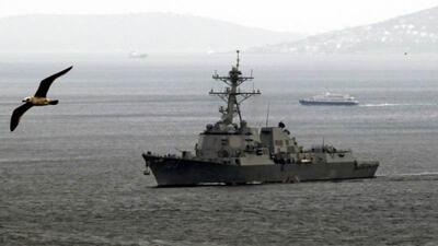  برخورد دو شناور نیروی دریایی آمریکا در دریای کارائیب