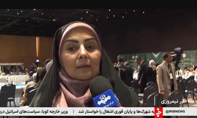  فراهم‌سازی پنجره واحد گمرکی میان کشور‌های اسلامی+ فیلم