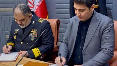  امضای تفاهم‌نامه احداث شهرک لجستیک (بندر خشک) در کردستان