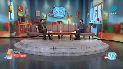  قصه یک ابزار تربیتی است + فیلم