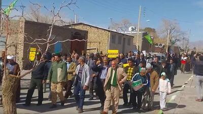  برگزاری مراسم راهپیمایی ۲۲ بهمن در روستای گل خوسف + فیلم