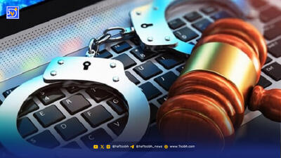  سرانجام خونین ازدواج زن ۷۲ ساله با شوهر جوانش