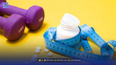  مصرف متفورمین برای لاغری