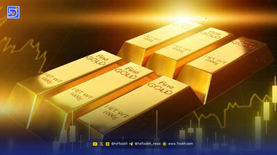  آخرین قیمت طلا و سکه امروز جمعه 24 بهمن 1404